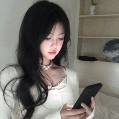 呷醋妙女郎